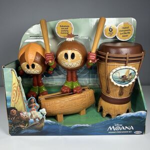 Disney Moana Maracas 6-Piece Percussion Instrument Set Sealed NEW Jakks Pacific